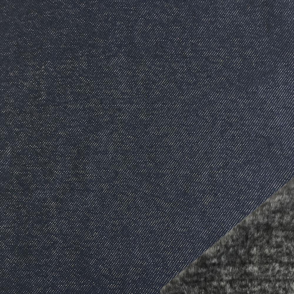 0598 Denim Jogging
