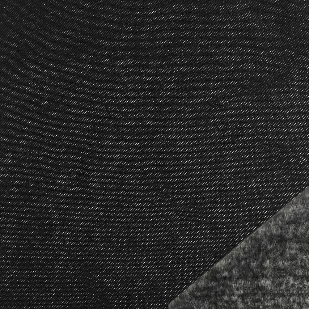 0598 Denim Jogging